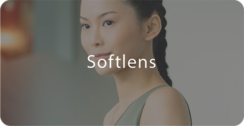 SoftLens